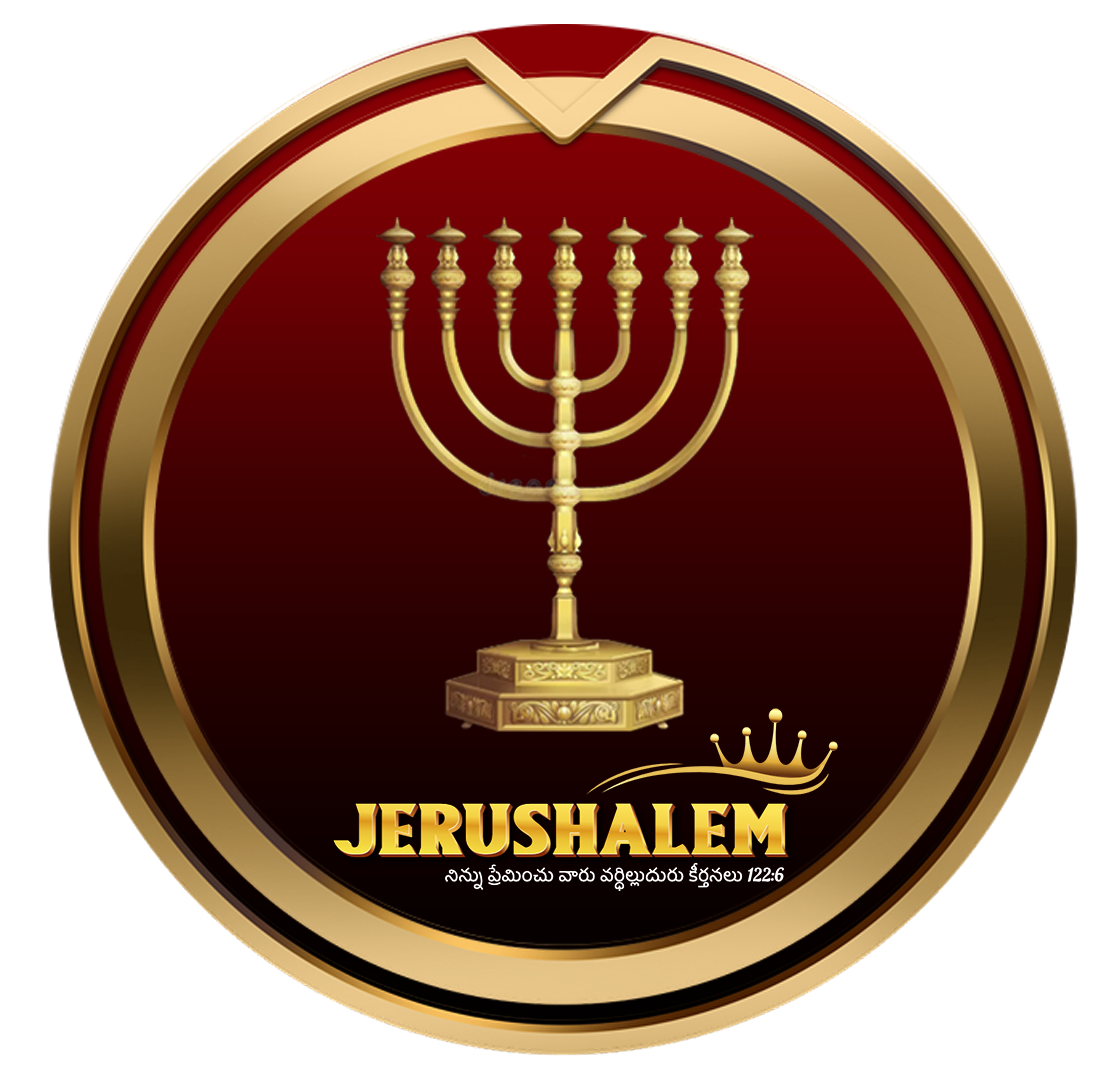 Jerusalem OTT